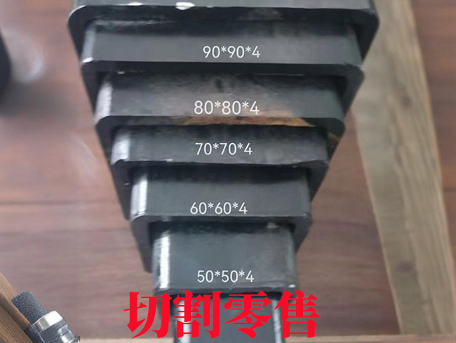葫芦岛升降设备伸缩套管